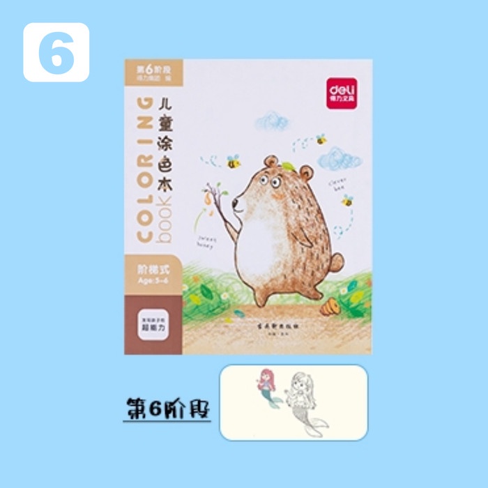 

DN40- Deli 73353 Painting Book Buku Mewarnai Anak 3-4 Tahun -1 Buku - Brown KODE 212