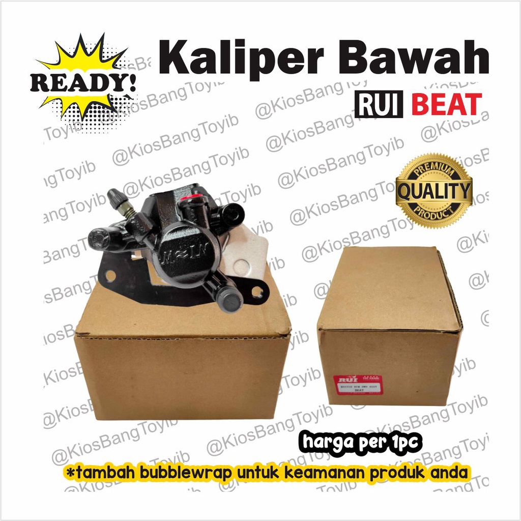 Master Rem Bawah Kaliper Assy Kepala Babi BEAT / Beat New (RUI)