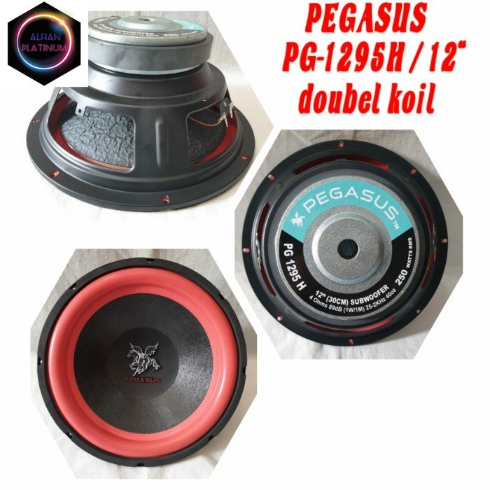 subwoofer 12 inch pegasus