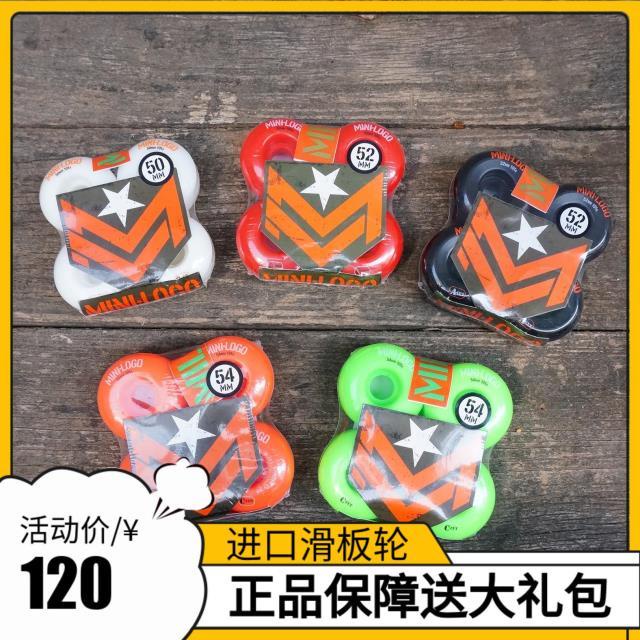 Roda Skateboard MINILOGO Amerika Aksi Goyang Ganda Jalan Stunt Papan Roda Empat Roda Sempit Keras505254Mm101a