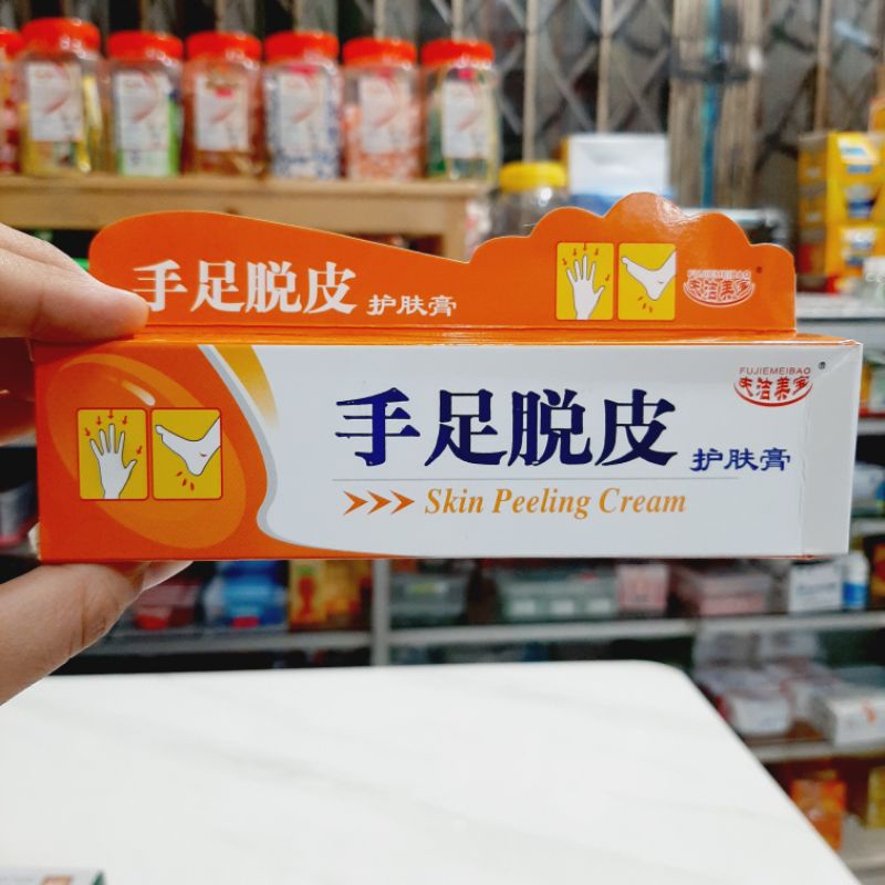 VERSI ORANGE SALEP TUMIT KAKI TANGAN PECAH-PECAH / KERING KAPALAN / MENGHALUSKAN KULIT TELAPAK KAKI SIKU  LUTUT TANGAN HALUS LEMBUT