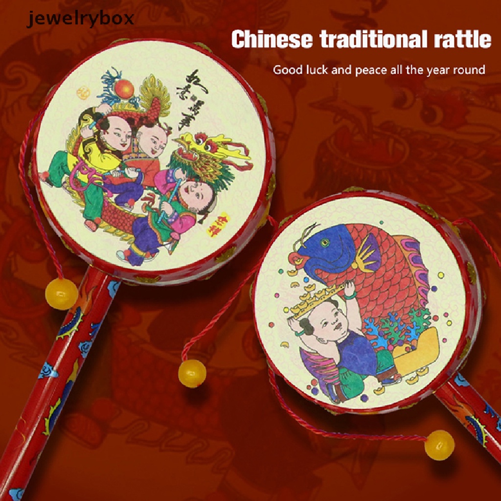 [jewelrybox] 1pc Kartun Tamborin Cina Tangan Drum Mainan Klasik Tradisional Berputar Rattle Drum Tangan BellHand Drum Mainan Anak Alat Musik Butik