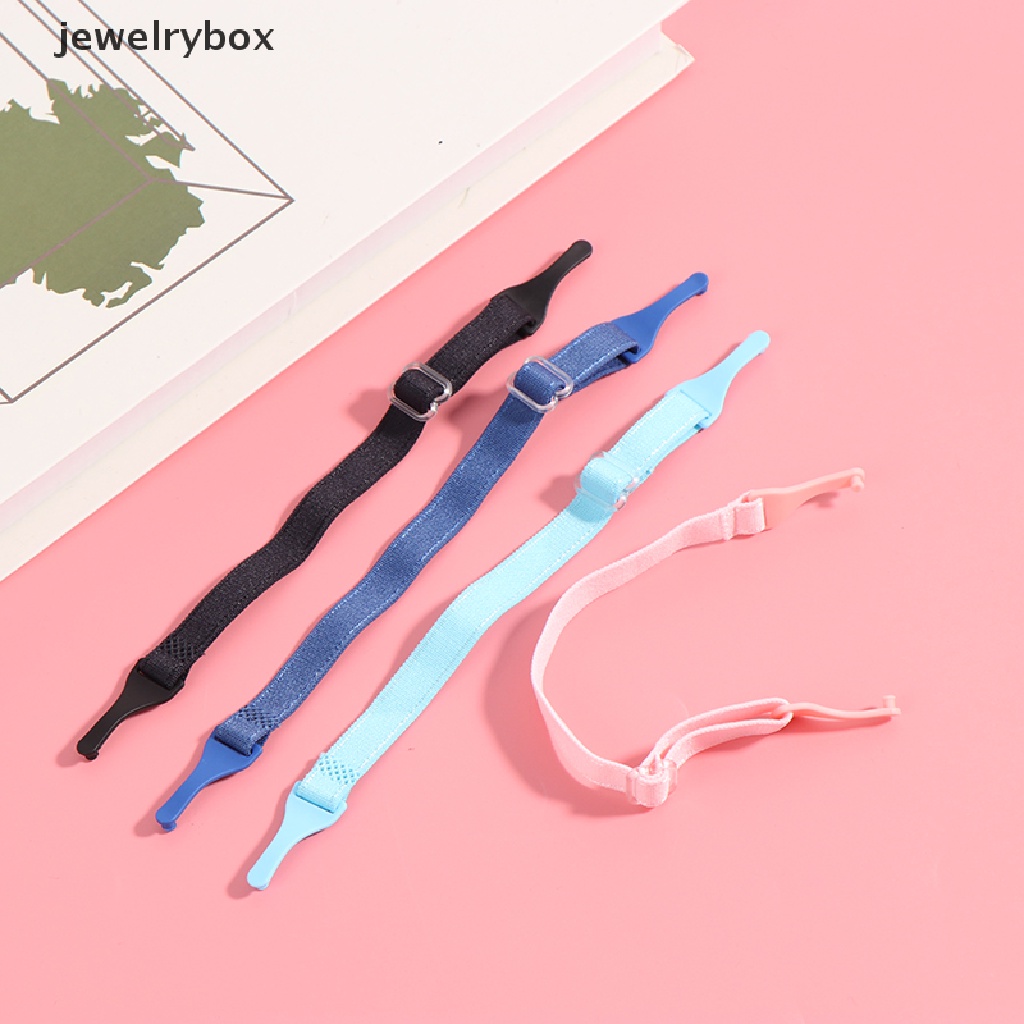 [jewelrybox] Anak-anak Kacamata Tali Melar Adjustable Olahraga Kacamata Headband Cord Eyewear  Butik