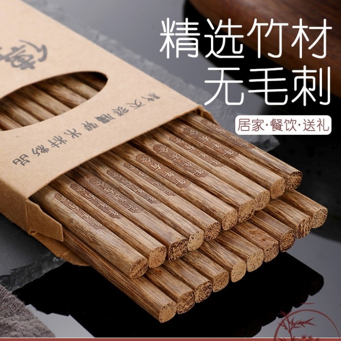 10pasang sumpit kayu / wooden chopstick/ sumpit kayu