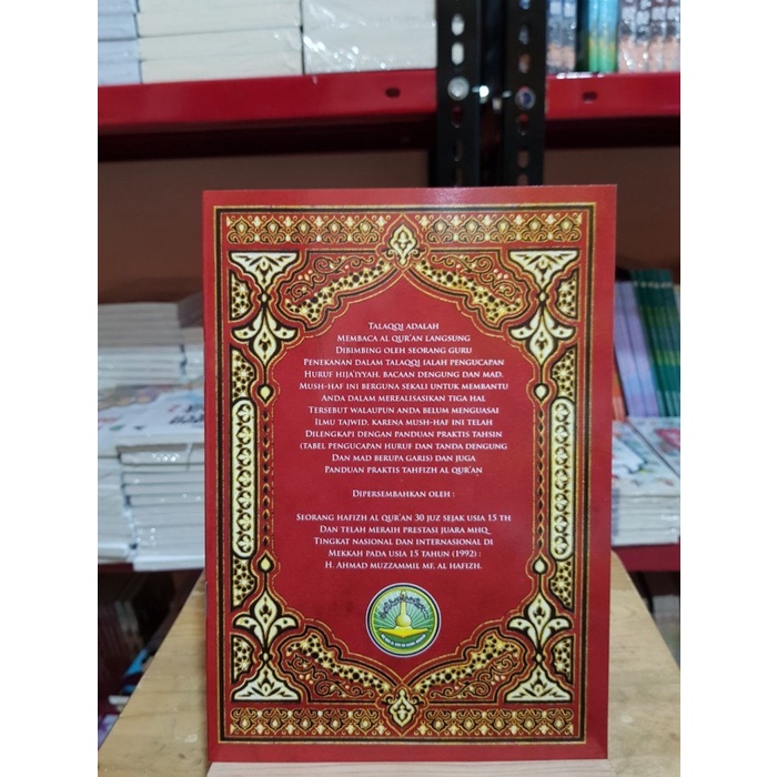 Bimbingan Talaqqi Al Qur'an Juz 28