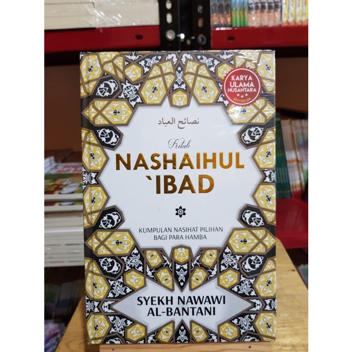 Buku Kitab Nashaihul Ibad - Turos Pustaka