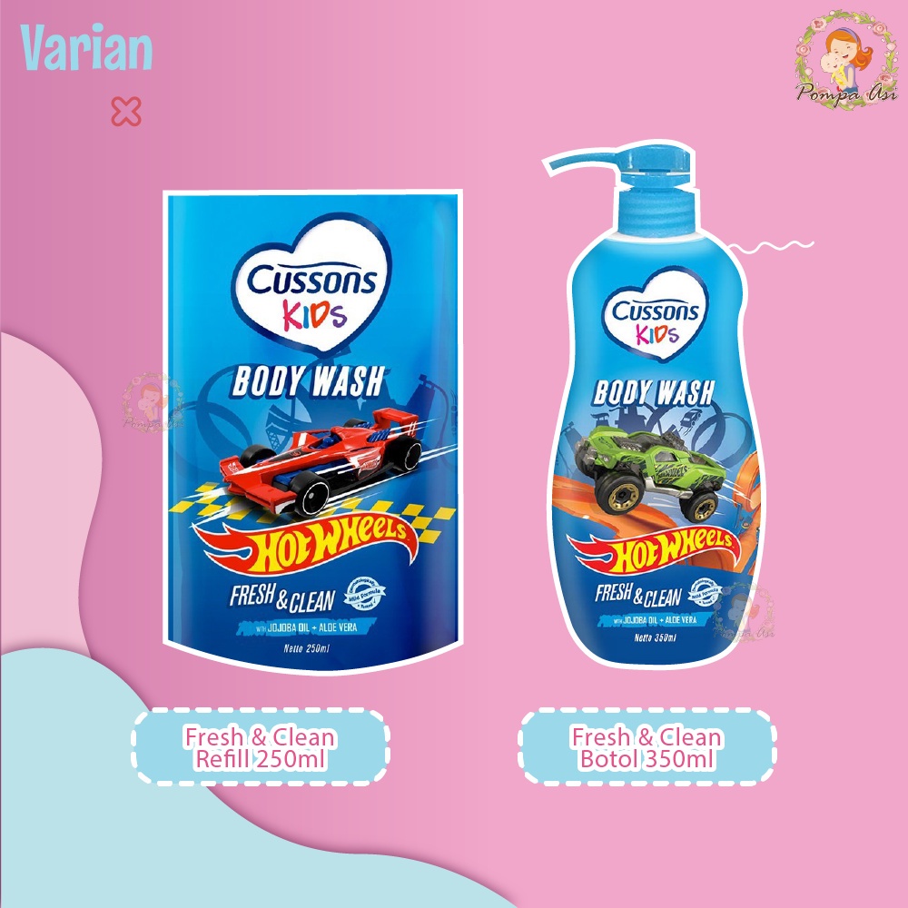 Cussons Kids Body Wash Sabun Mandi Perawatan Kulit Bayi Dan Anak 350ml &amp; 250ml By Mallpompaasi