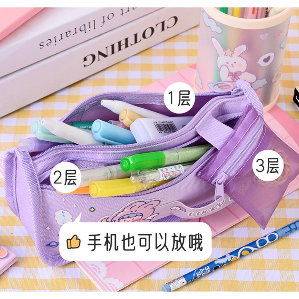 

ATH TXS17 Korean Pen Pencil Case Simple Lucky Girls Kotak Tempat Pensil Box KTM