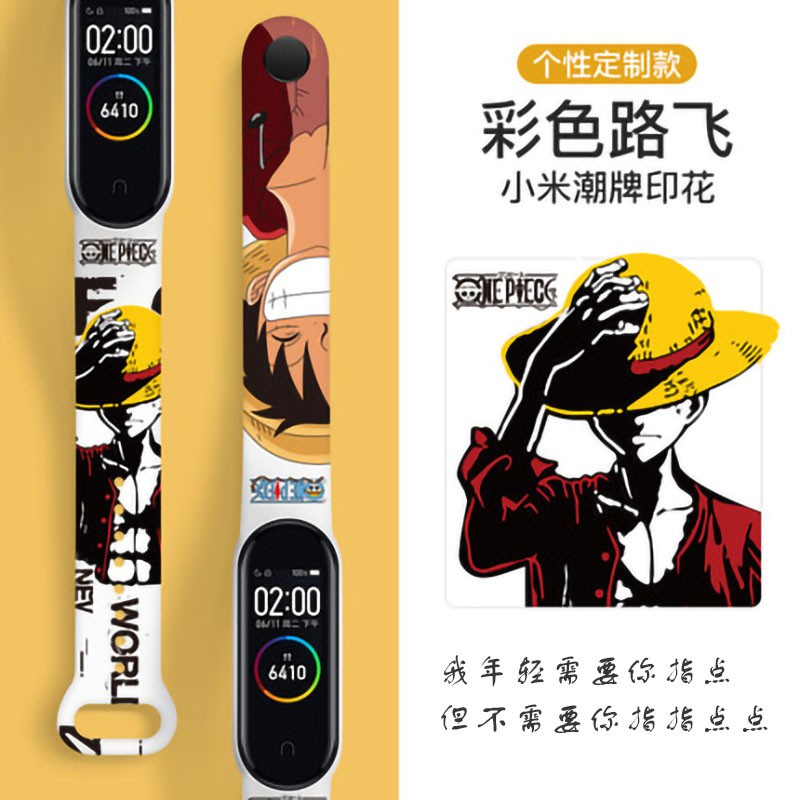 Strap Mi Band 3/4 5/6 Pengganti Gambar Kartun Desain Unik Pita silikon