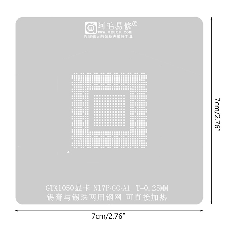 Vivi N17P-G0-A1 Stensil Solder Steel Template Untuk GTX1050 BGA Station Kits
