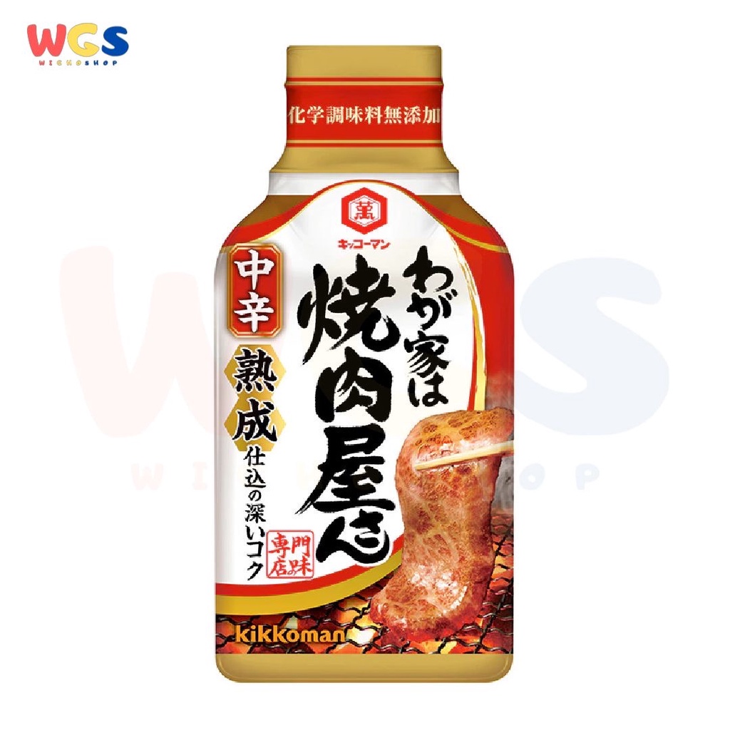 Kikkoman Yakiniku Sauce Medium Spicy Restorant Taste Rich &amp; Sweet 400g