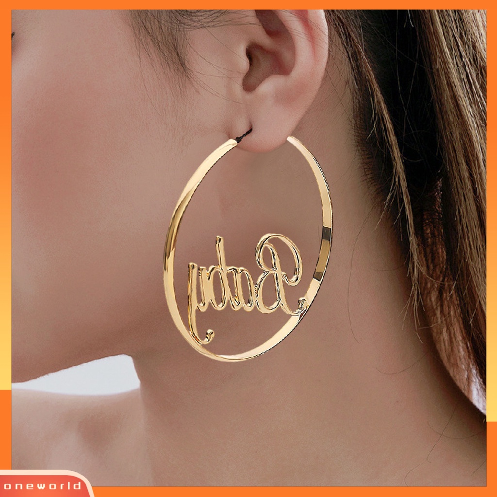 [ONE] 1pasang Anting Hoop Desain Huruf Berlebihan Anti-tarnish Perhiasan Pernikahan Alloy Besar Halus Wanita Anting Lingkaran Bulat Loop Earrings