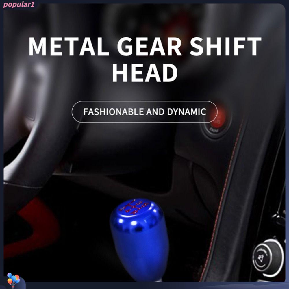 Populer Gear Shift Knob Aksesoris Tahan Lama 5speed Knob Tuas Pemindah Barang Manual