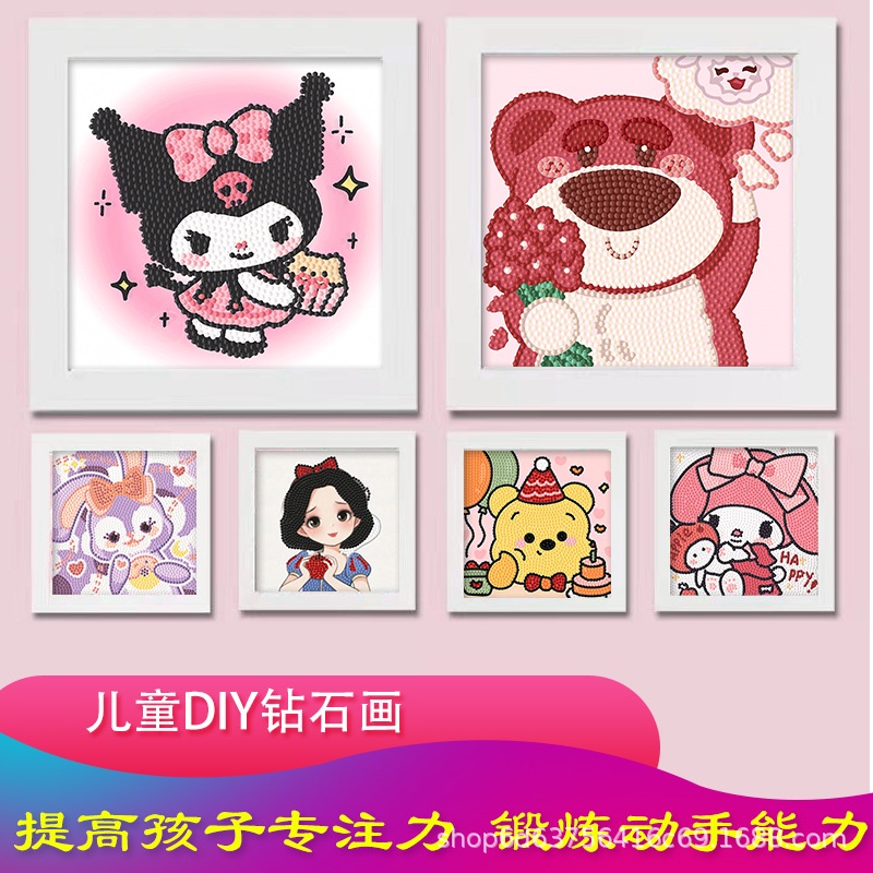 Mainan Lukisan Stik Sanrio Anak 5D handmade Mainan Anak Laki-Laki Dan Perempuan children diamond painting