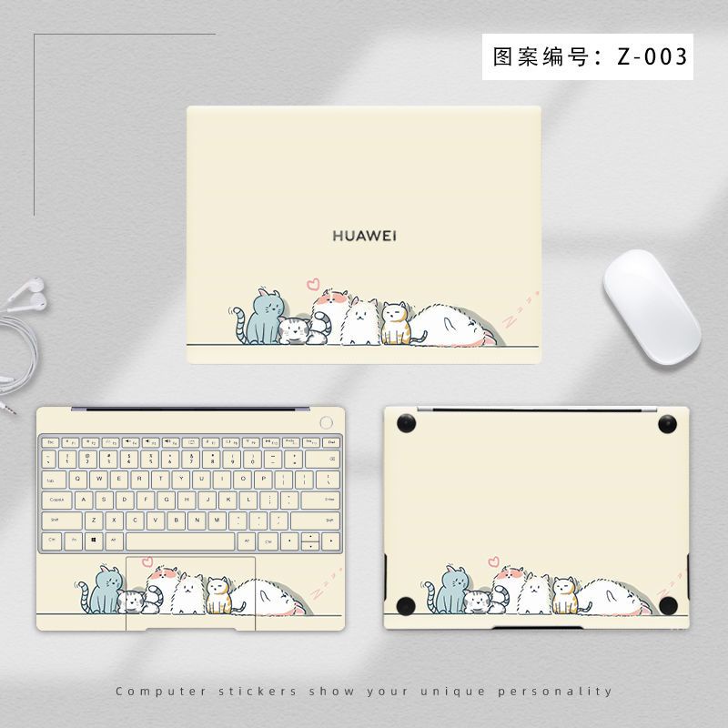 Film Pelindung Untuk HUAWEI MateBook 14s Stiker Komputer HONOR MagicBook V14 Laptop Film MateBook D15 15.6INCH Cover Pelindung MateBook D14 Pelindung Flim