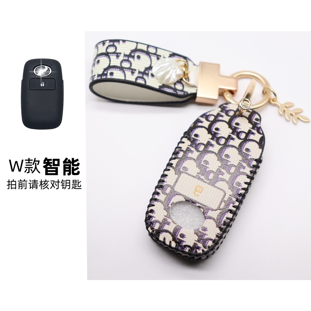 Untuk Toyota Vios Yaris Vigo Altis Rush Innova Revo Remote Smart Key Leather Case Cover Dengan Gantungan Kunci Key Bag