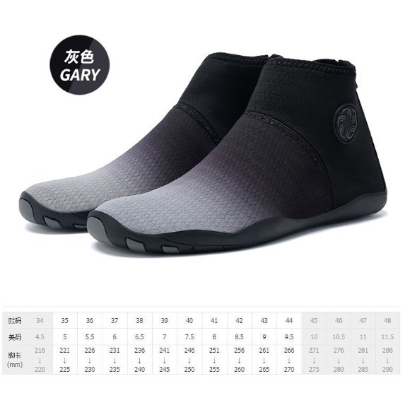 Sepatu Pantai Olahraga Air Sepatu Gunung Hiking Outdoor High Top