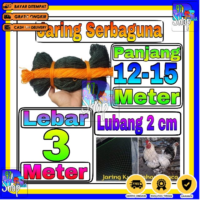 Jaring Pagar Ayam 3 meter / Jaring Lubang Kecil /Jaring Kandang /Jaring Burung / Jaring Taman