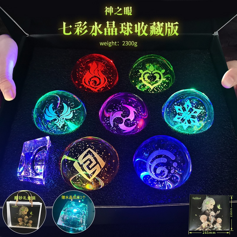 Genshin Impact God Of Version LED Crystal Ball Cosplay Anemo Electro Hydro Pyro Geo Cryo Dendro Bola Kristal Hadiah Untuk Anak Perempuan [ZK]