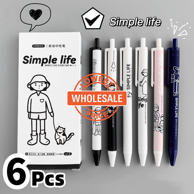 [Grosir] 6pcs /Set Pena Tanda Tangan Alat Tulis Kantor Siswa/Pena Gel Tekan Tinta Hitam Hidup Sederhana Lucu/Pena Periksa Kepala ST 0.5mm/pulpen Netral Cepat Kering Kualitas Tinggi