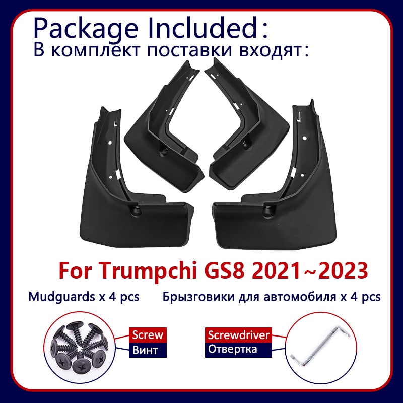 Flaps Lumpur Mobil 4x Untuk GAC Trumpchi GS8 Aksesoris 2022 2021 2023 Mk2 2th II Mudguards Mud Splash Guard Flap Fender Mobil Mudflaps