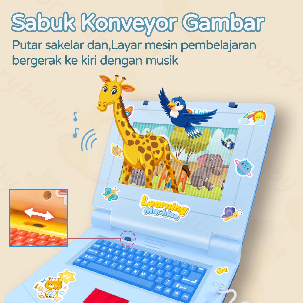 Ivorybaby Musik laptop mainan edukasi anak inggris dan layar kartun bergerak Music computer elektrik