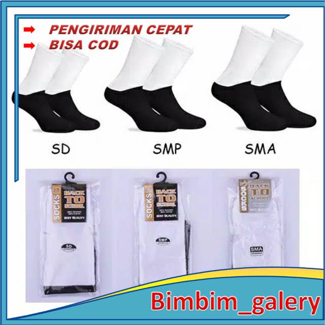 Kaos Kaki Sekolah SD SMP SMA Putih / Kaos Kaki Warna Hitam Putih BIMG