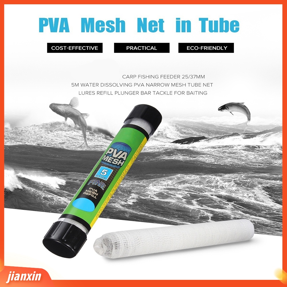 (In Stock) 5M 18 /25 /37 /44mm Refill Spools Tube PVA Fishing Mesh Net Tas Umpan Tackle Tool