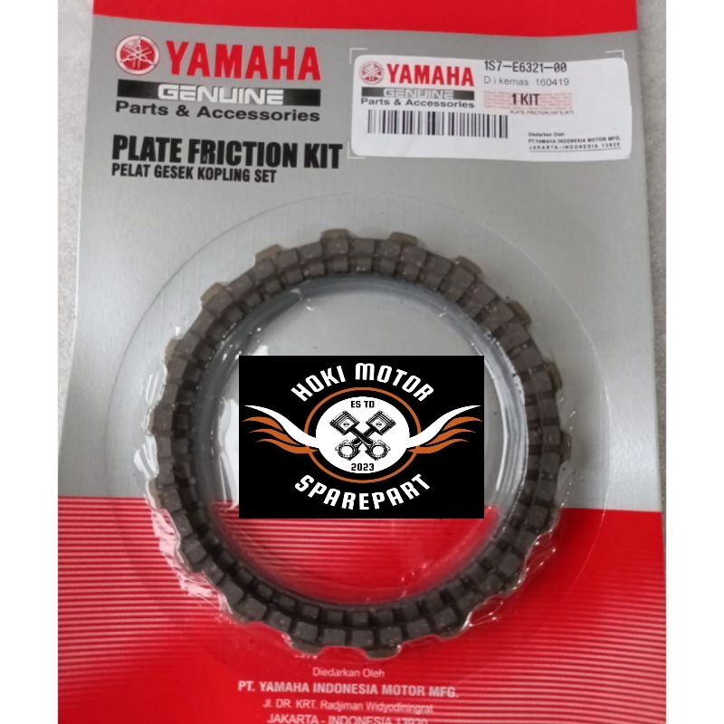 KAMPAS PLAT KOPLING JUPITER MX LAMA KODE 1S7-E6321-00