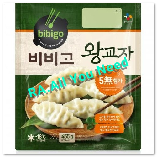 

Bibigo Wang Gyoza Dumpling 455 gram