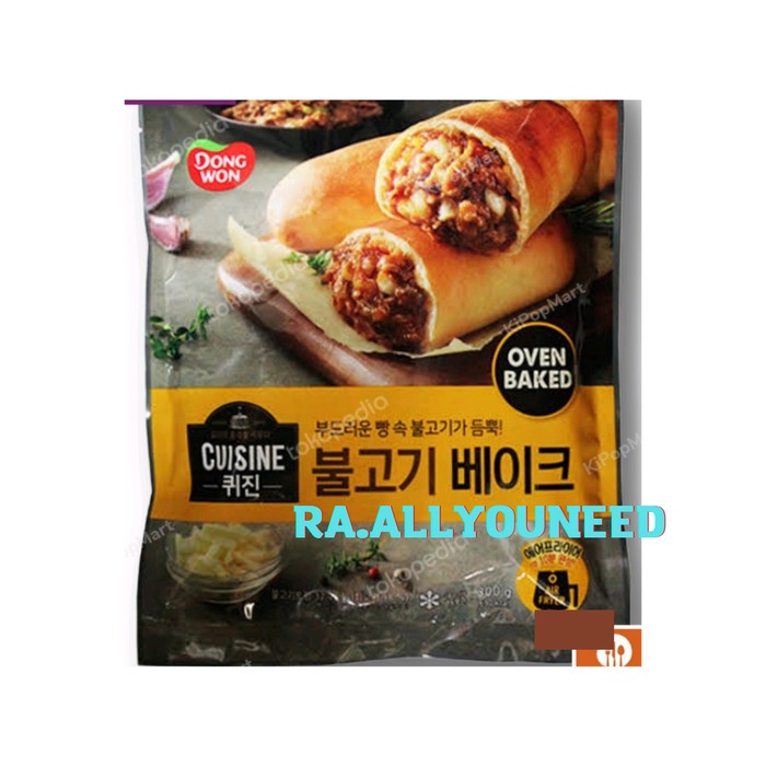 

Dongwon Chiken Cuisine Oven Baked / Roti Isi Ayam 300 gram