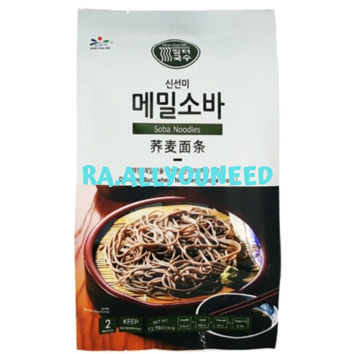 

Shin Shun Mi Buckwheat Noodle Soba/Mi Basah Soba 1kg