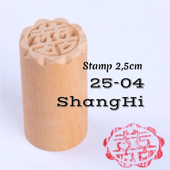 

Stempel Bakpau Bakpao Stamp Pia Kue