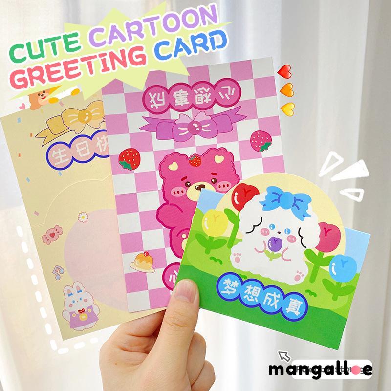 Kartu Ucapan Kartun Lucu Kartu Ucapan Lipat Kata-kata Berkat Kartu Ucapan -MG