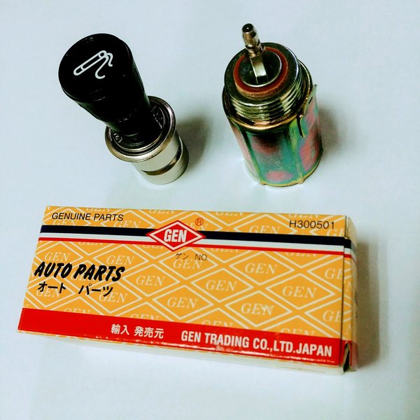 pemantik rokok auto lighter merk gen Jepang ezee_st