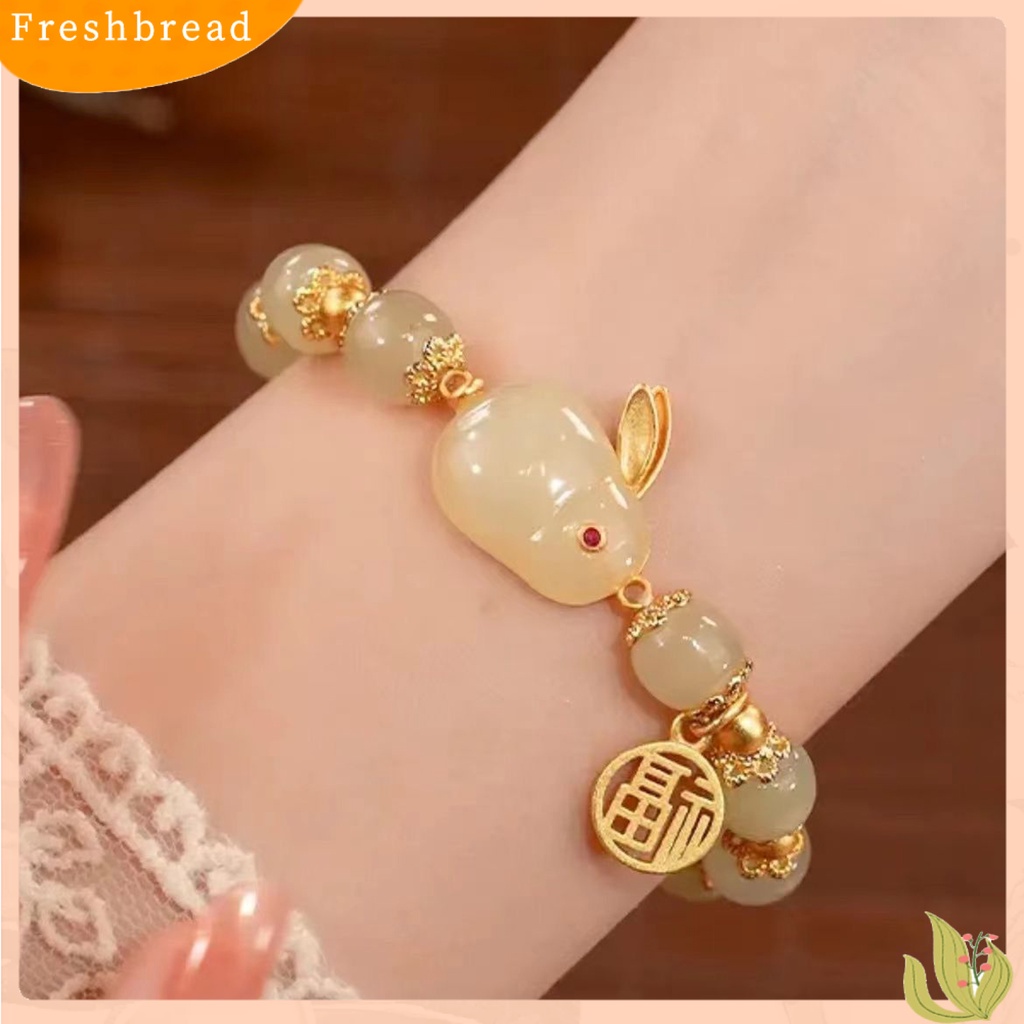 &lt; Freshbread &gt; Charm Gelang Maskot Pesona Pengerjaan Halus Prospek Yang Baik Elastis FU Karakter Cina Menghias Nyaman Dipakai Fashion Imitasi Hetian Jade Bracelet