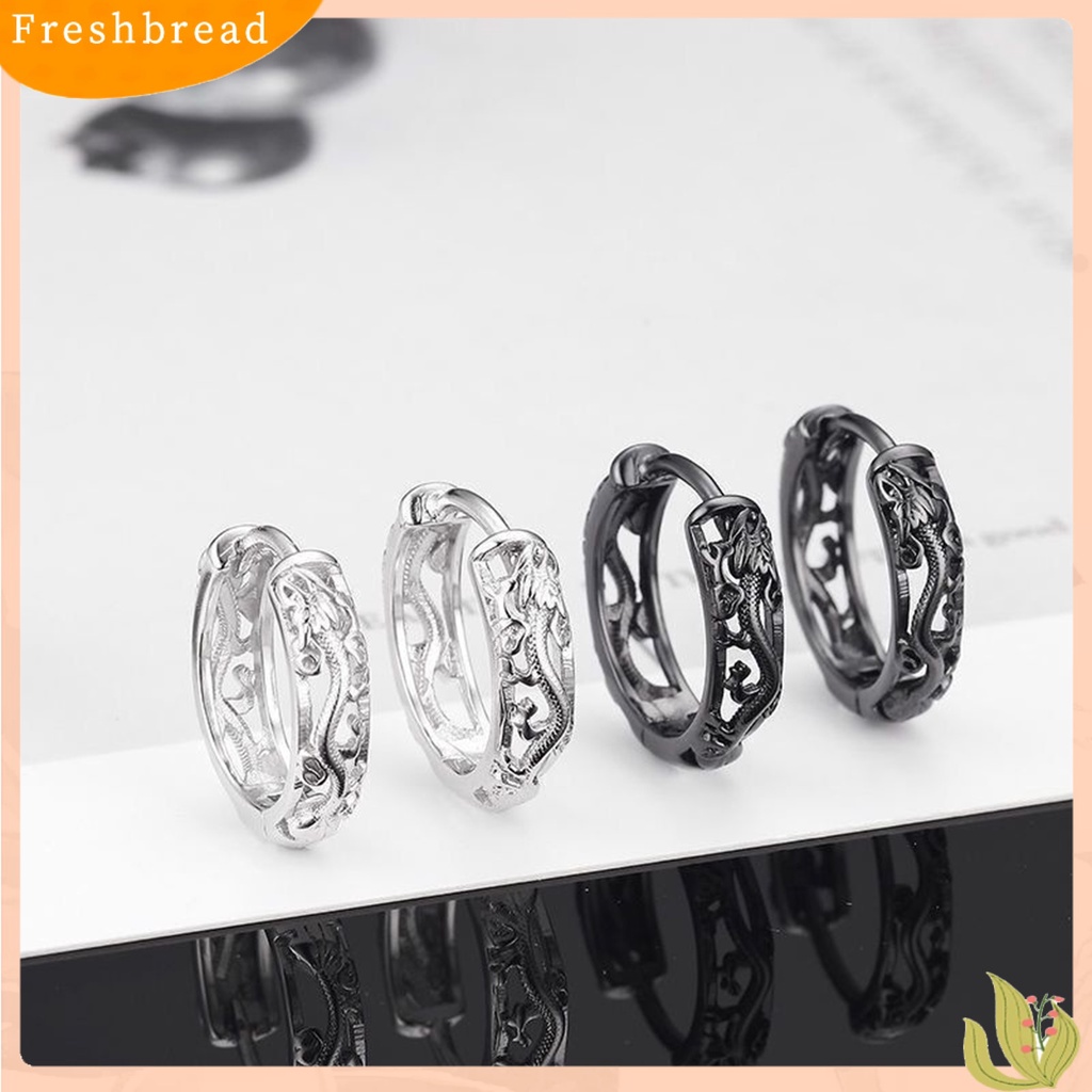 &lt; Freshbread &gt; 1pasang Anting Hoop Pria Gaya Punk Berongga Keluar Naga Ukir Indah Anting Laki-Laki Untuk Jalan