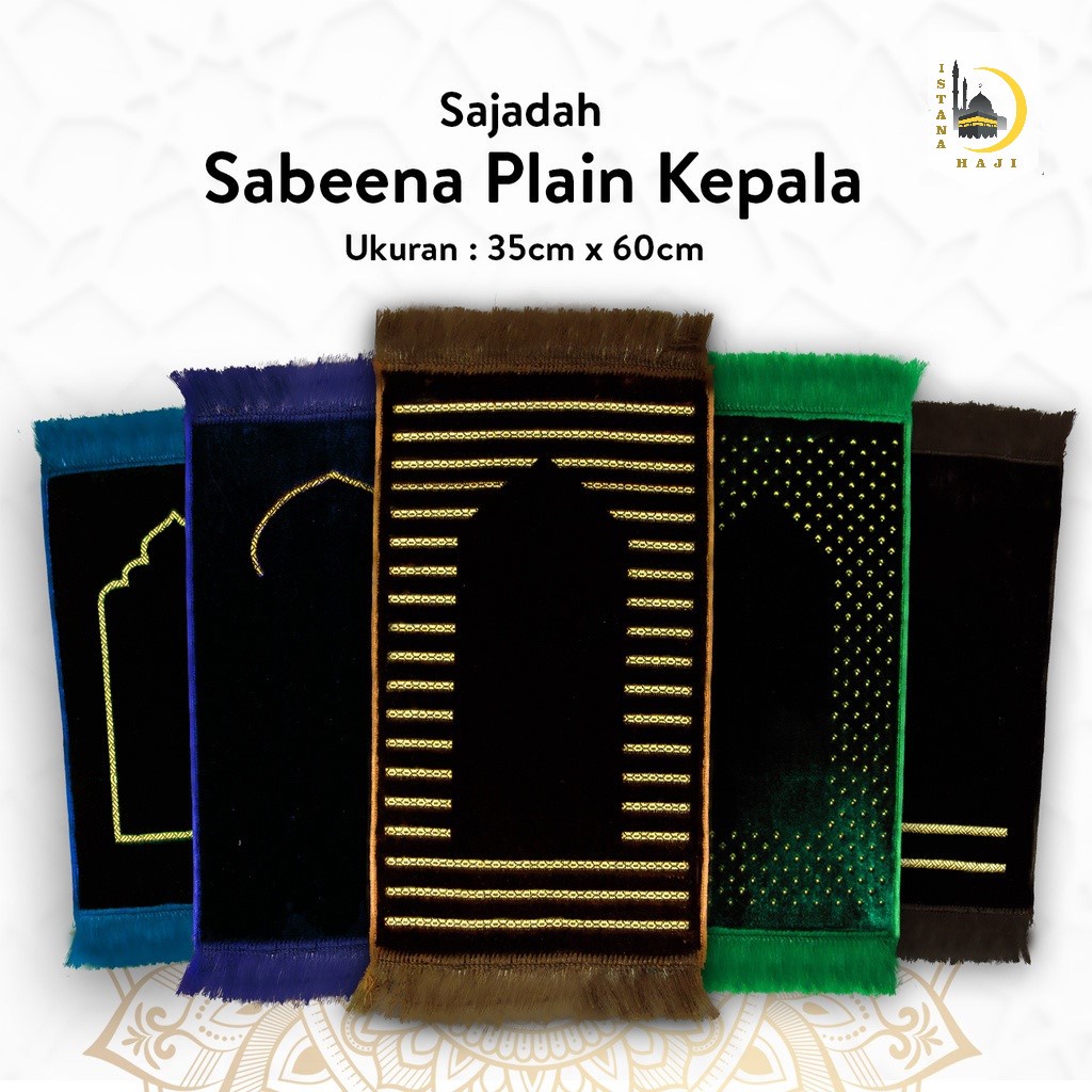 sajadah anak polos sajadah muka 35x60 cm