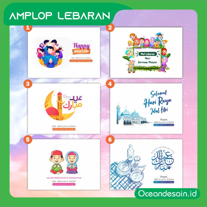 

Amplop Lebaran / amplop idul fitri / amplop custom nama - S