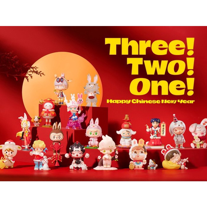 Pop Mart Three Two One! Happy Chinese New Year 2023 Confirmed