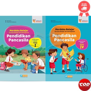 Jual Seni Teater Buku Pendamping Kurmer JP Books Kelas 1 2 3 4 5 6 SD ...