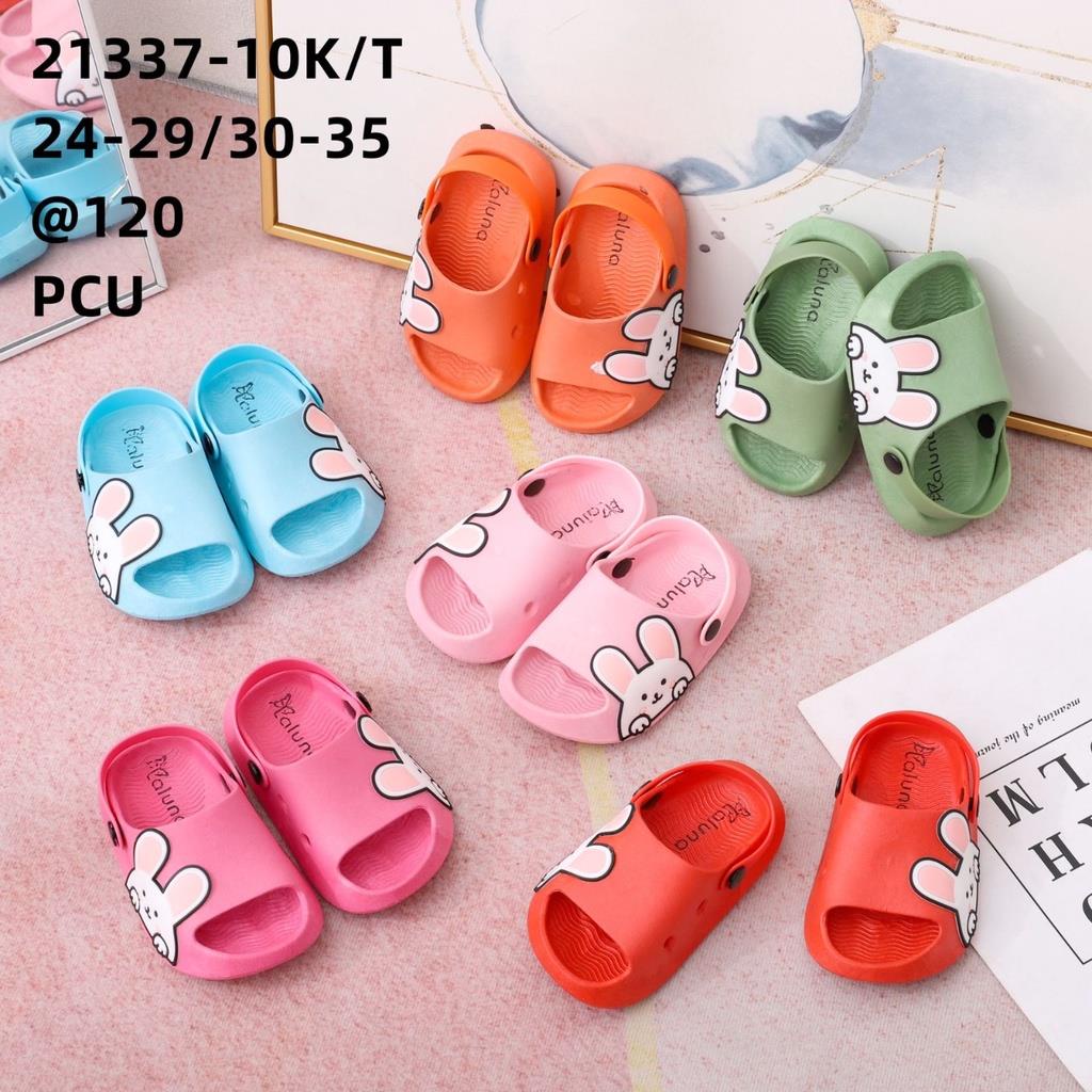 Sandal Slop Baim Baby Anak Jelly Karet Karakter BUNNY Lucu Import LLS 21337-10K 10T 18-23 24-29