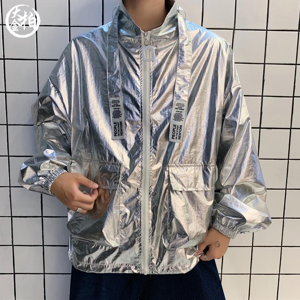 Loose oversized reflective glossy thin jacket