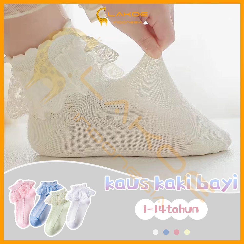 Lakoe kaus kaki renda anak bayi/kaos kaki bayi perempuan/ Kid Girl Socks 0-14tahun/kaos kaki renda pesta anak