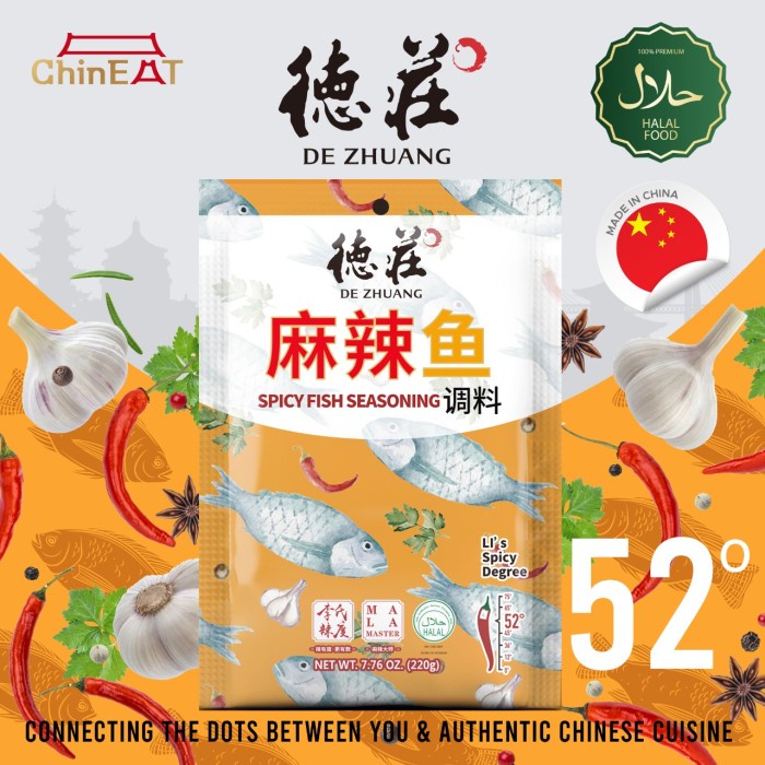 

De Zhuang Mala Spicy Fish Seasoning 220gr