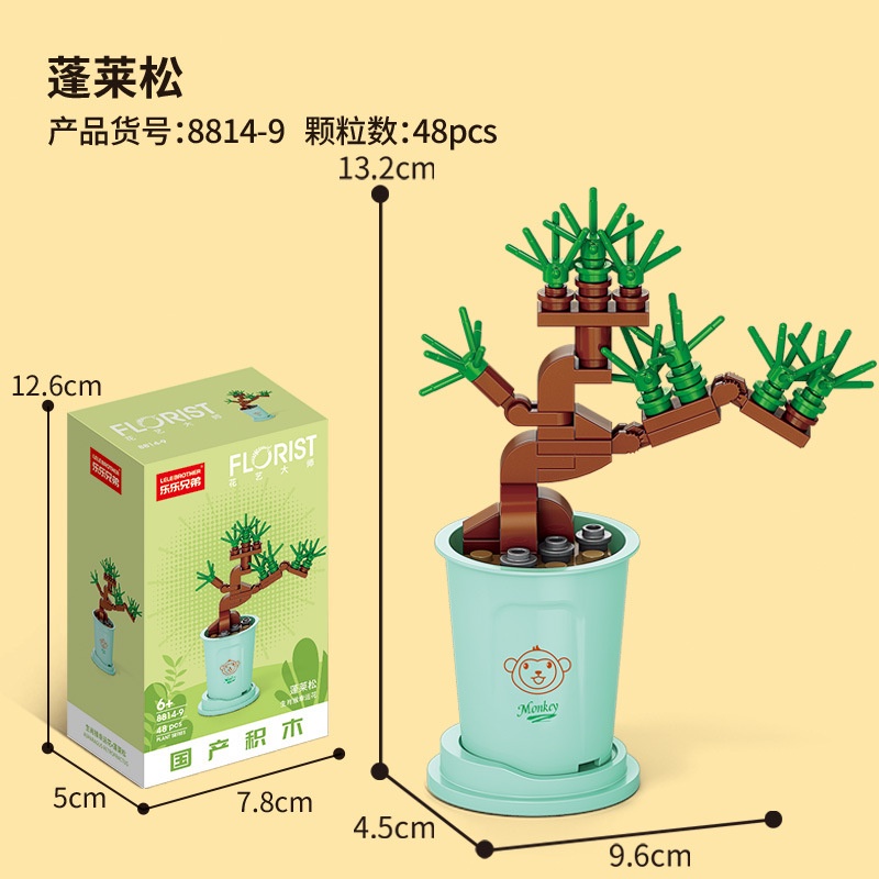 Bouquet Pot Bunga Majelis Mainan Blok Bangunan Mainan tabletop Dekorasi