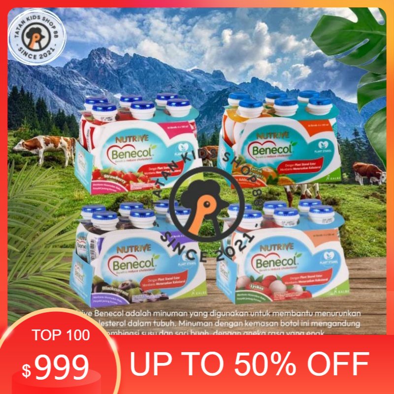 

Susu Nutrive benecol untuk kolesterol 6 botol 100ml Nutrive Fibershoot Yogurt