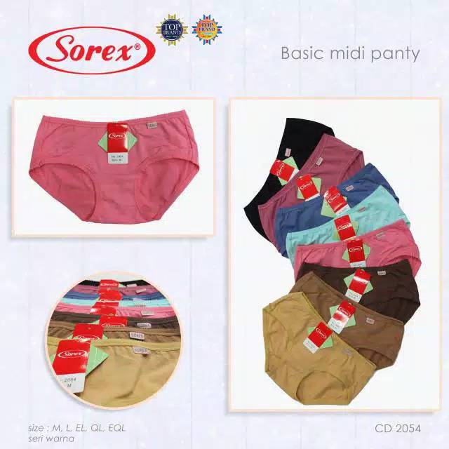 SOREX CELANA DALAM  KATUN 2054  | TS sultan . Official