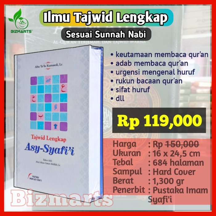⭐PROMO BUKU (COD)⭐ Buku Panduan Tajwid Lengkap & Tahsin Tilawah AlQuran Metode Asy Syafii