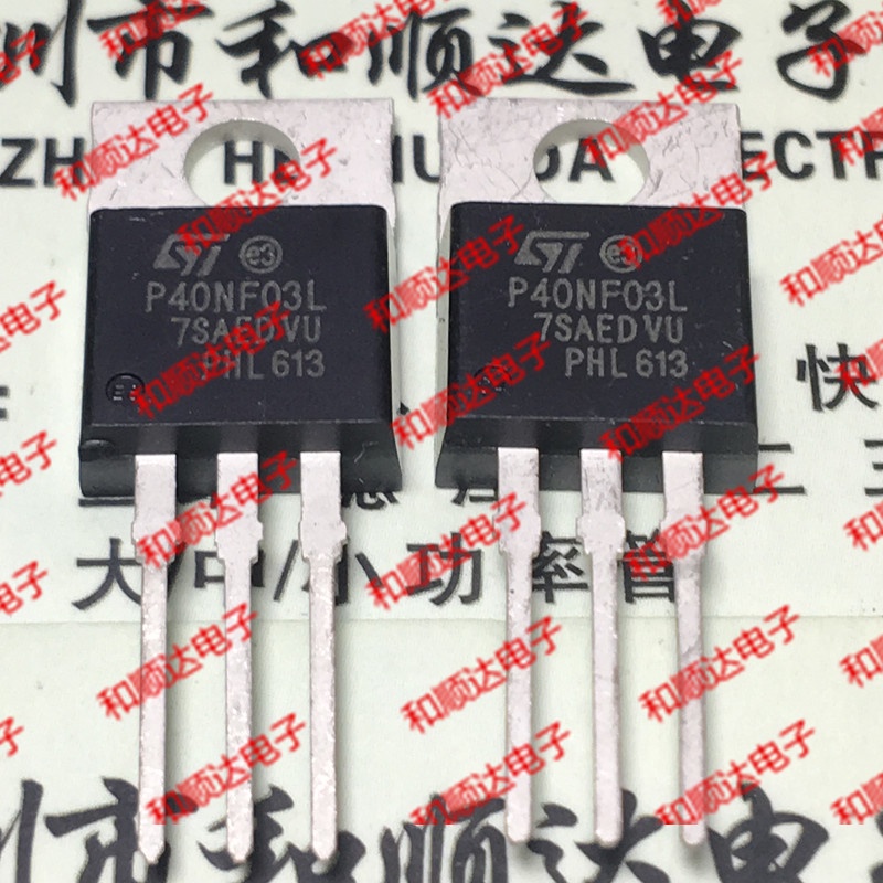 10pcs STP40NF03L P40NF03L TO-220 original Baru100%